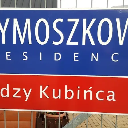 Apartament Cafe Latte Apartment *